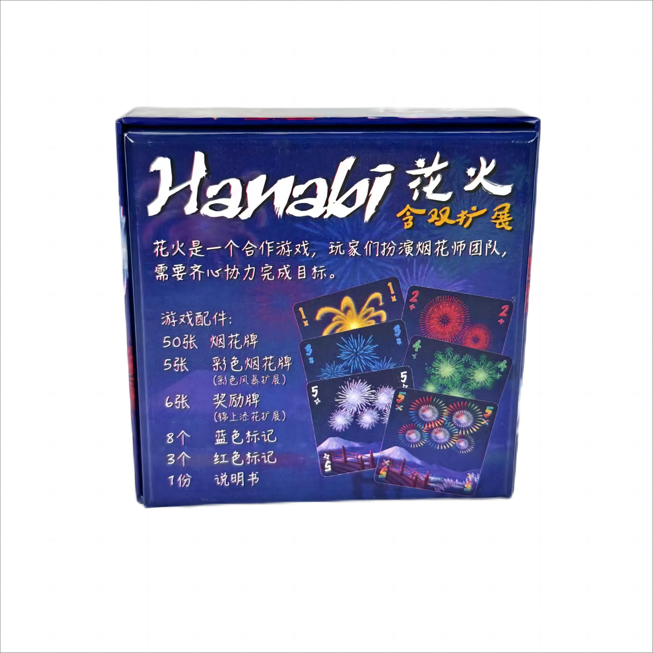 Hanabi coöperatieve kaartspel  - Board Game Solo recensie en prijs