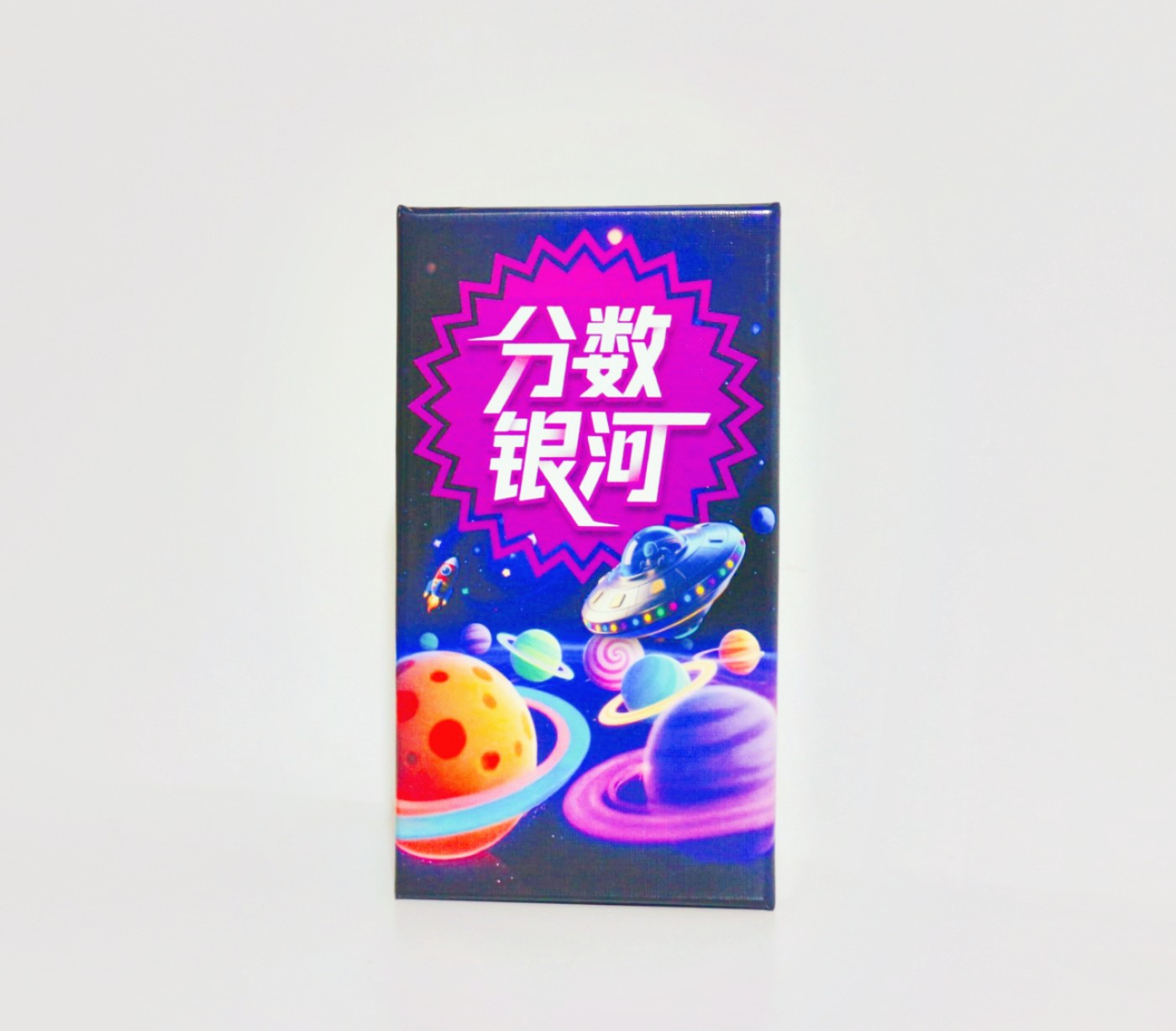 Point Galaxy-bordspel - een sn - Board Game Sequence recensie en prijs