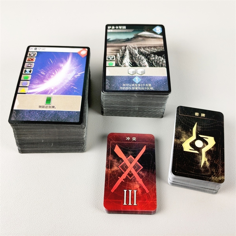 Dune Empire War bordspel compl - Board Game Dune recensie en prijs