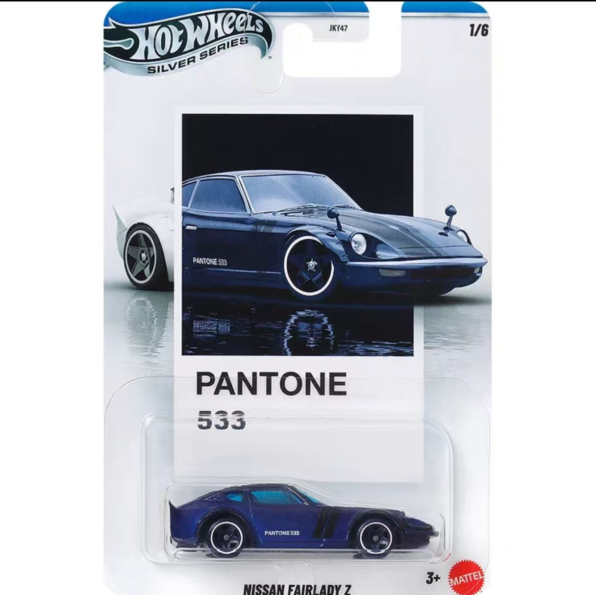 Nieuwe Hot Wheels Pantone Seri - Mattel Toy Hot Wheels recensie en prijs